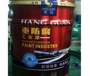 上海重油漆廠家直供